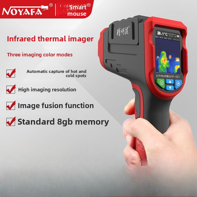 NF‑521 Handheld Infrared Therm - Nf 521 Thermal Imaging Camera ulasan dan harga