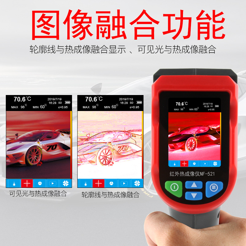 NF‑521 Handheld Infrared Therm - Nf 521 Thermal Imaging Camera ulasan dan harga