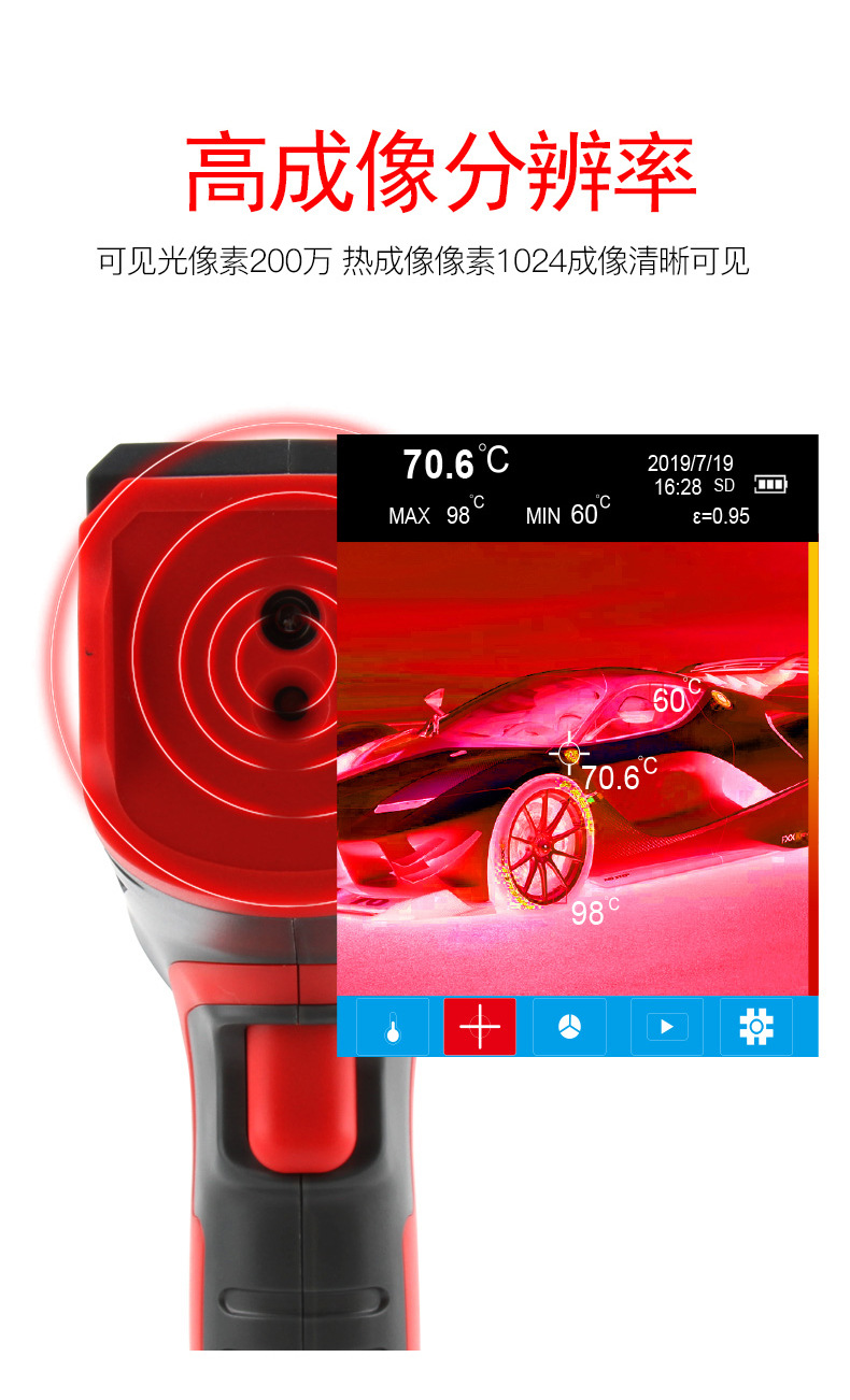 NF‑521 Handheld Infrared Therm - Nf 521 Thermal Imaging Camera ulasan dan harga